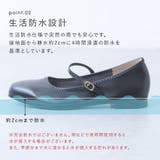 パンプス 痛くない ローヒール | shop kilakila | 詳細画像7
