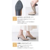 パンプス 痛くない 4e | shop kilakila | 詳細画像11 