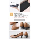 パンプス 痛くない 4e | shop kilakila | 詳細画像12 