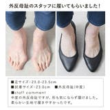 パンプス 痛くない 4e | shop kilakila | 詳細画像8 