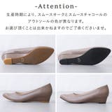 パンプス レディース ポインテッドトゥ | shop kilakila | 詳細画像17 