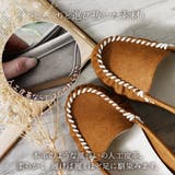 モカシン レディース モカシンシューズ | shop kilakila | 詳細画像10