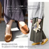 モカシン レディース モカシンシューズ | shop kilakila | 詳細画像11