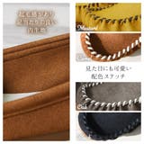 モカシン レディース モカシンシューズ | shop kilakila | 詳細画像16