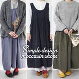 モカシン レディース モカシンシューズ | shop kilakila | 詳細画像17