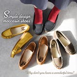 モカシン レディース モカシンシューズ | shop kilakila | 詳細画像23