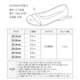 モカシン レディース モカシンシューズ | shop kilakila | 詳細画像3