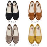 モカシン レディース モカシンシューズ | shop kilakila | 詳細画像2