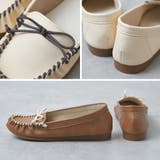 モカシン モカシンシューズ レディース | shop kilakila | 詳細画像12