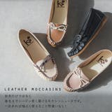 モカシン モカシンシューズ レディース | shop kilakila | 詳細画像4