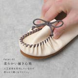 モカシン モカシンシューズ レディース | shop kilakila | 詳細画像7