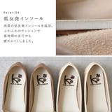 モカシン モカシンシューズ レディース | shop kilakila | 詳細画像9