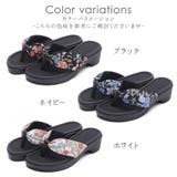 下駄 サンダル レディース | shop kilakila | 詳細画像2