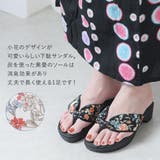 下駄 サンダル レディース | shop kilakila | 詳細画像4