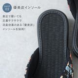 下駄 サンダル レディース | shop kilakila | 詳細画像6