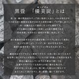 下駄 サンダル レディース | shop kilakila | 詳細画像7