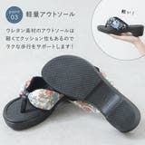 下駄 サンダル レディース | shop kilakila | 詳細画像8