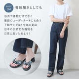 下駄 サンダル レディース | shop kilakila | 詳細画像9