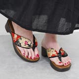 レッド | 下駄 レディース おしゃれ | shop kilakila