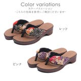 下駄 レディース おしゃれ | shop kilakila | 詳細画像2