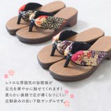 下駄 レディース おしゃれ | shop kilakila | 詳細画像4
