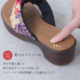 下駄 レディース おしゃれ | shop kilakila | 詳細画像6