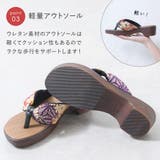 下駄 レディース おしゃれ | shop kilakila | 詳細画像7