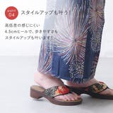 下駄 レディース おしゃれ | shop kilakila | 詳細画像8