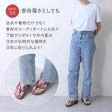 下駄 レディース おしゃれ | shop kilakila | 詳細画像9