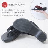下駄 サンダル レディース | shop kilakila | 詳細画像7 