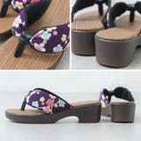 下駄 サンダル レディース | shop kilakila | 詳細画像11