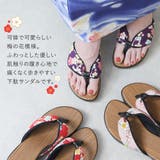 下駄 サンダル レディース | shop kilakila | 詳細画像4
