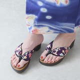 パープル | 下駄 サンダル レディース | shop kilakila