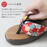 下駄 サンダル レディース | shop kilakila | 詳細画像5
