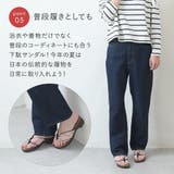下駄 サンダル レディース | shop kilakila | 詳細画像9