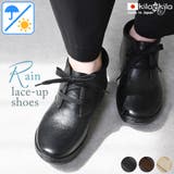 レインブーツ レインシューズ スニーカー | shop kilakila | 詳細画像1 