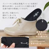 レインブーツ レインシューズ スニーカー | shop kilakila | 詳細画像10 