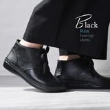 レインブーツ レインシューズ スニーカー | shop kilakila | 詳細画像14 