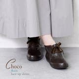 レインブーツ レインシューズ スニーカー | shop kilakila | 詳細画像15 