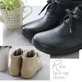 レインブーツ レインシューズ スニーカー | shop kilakila | 詳細画像19 