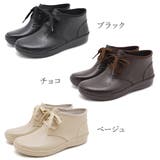 レインブーツ レインシューズ スニーカー | shop kilakila | 詳細画像2 