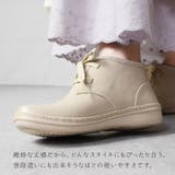 レインブーツ レインシューズ スニーカー | shop kilakila | 詳細画像6 