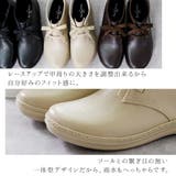 レインブーツ レインシューズ スニーカー | shop kilakila | 詳細画像9 