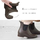 レインブーツ レディース ショート | shop kilakila | 詳細画像11