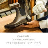 レインブーツ レディース ショート | shop kilakila | 詳細画像5