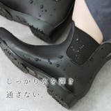 レインブーツ レディース ショート | shop kilakila | 詳細画像7