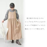 レインブーツ レディース ショート | shop kilakila | 詳細画像8