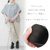 レインブーツ レディース ショート | shop kilakila | 詳細画像9