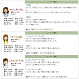 レインシューズ レディース フラットシューズ | shop kilakila | 詳細画像4