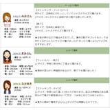 レインシューズ レディース フラットシューズ | shop kilakila | 詳細画像5